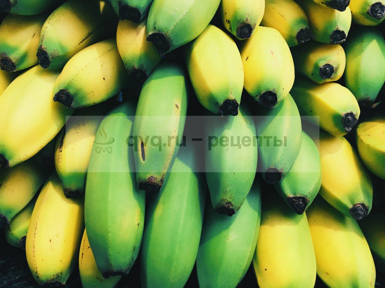 бананы