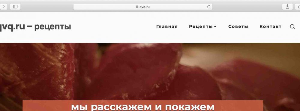 ermail